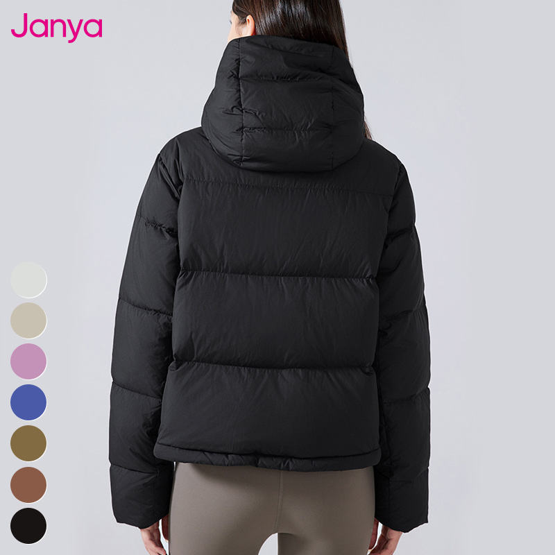 High-Quality Thickened Warm Casual Outdoor Coat – 90% Duck Down Removable Hooded Waterproof Winter Jacket for Women